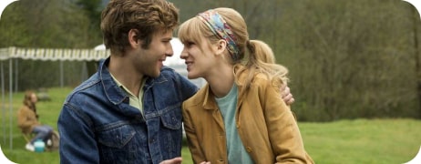 Настрой кино!